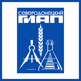 Северодонецкий филиал ГИАП в архиве типовой проектной документации ВЦИС